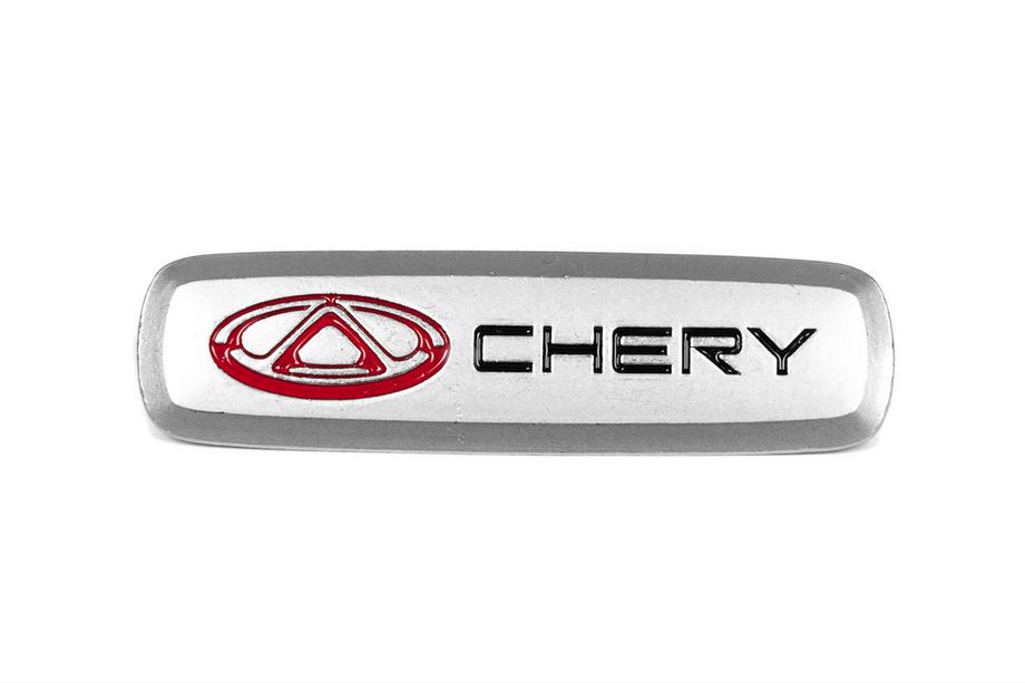 Chery Шильдик алюмінієвий для килимків (1шт) Image