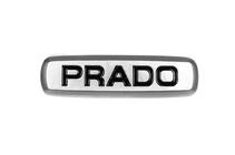 Toyota Prado Шильдик алюмінієвий для килимків (1шт) фото 1