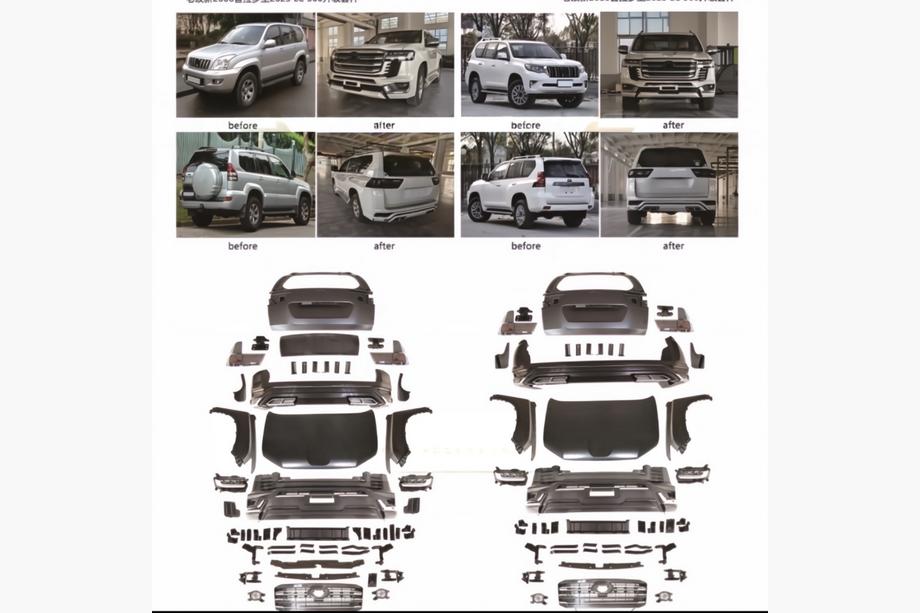 Toyota Land Cruiser Prado 120 2002-2009 рр. Комплект рестайлінгу на LC 300 Фото 6
