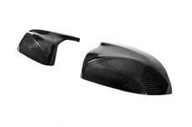 BMW X5 G05 2019- рр. Комплект обвісів Carbon FullSet (2018-2022) фото 34