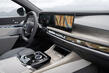 BMW i7: розкішний електромобіль для шанувальників технологій фото 6