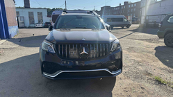 Mercedes GL/GLS сlass X166 2012-2019 рр. Передня емблема під склом, чорна окантовка a0008880111 (Для GLS) фото 7