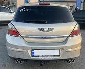 Універсальний задній дифузор DPT V-7 (ABS) (чорний глянець) фото 4