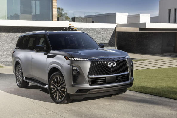Огляд нового покоління Infiniti QX80 2024 Фото 2