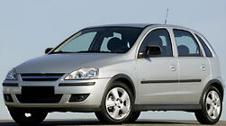 Opel Corsa C 2000-2006 рр. Накладки на дзеркала BMW-Style (2 шт) фото 7