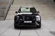 Огляд BRABUS 900 Super Black Mercedes-AMG GLS 63 4MATIC+ фото 1
