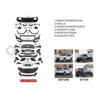 Комплект обвісів AMG GLB35 фото 2