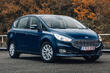 Огляд рестайлінгу Ford S-Max другого покоління фото 1