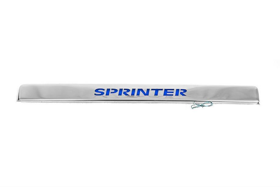 Mercedes Sprinter W906 2006-2018 рр. Уцінка Планка над номером підсвічуванням (нерж.) Image