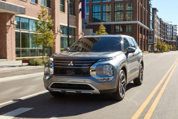 Огляд Mitsubishi Outlander IV покоління