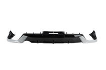 Lexus LX 500d/600 2022- рр. Комплект накладок для F-Sport фото 6