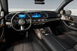Огляд Mercedes-Benz GLS 2023: оновлений флагман фото 6