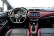 Огляд Nissan Micra V втілення фото 6