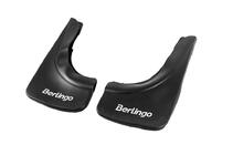 Бризковики EuroCap фото 2