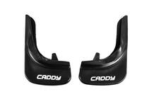 Volkswagen Caddy 2004-2010 рр. Бризковики задні EuroCap (2 шт) фото 1