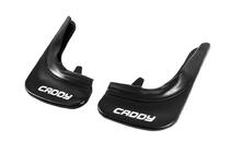 Volkswagen Caddy 2004-2010 рр. Бризковики задні EuroCap (2 шт) фото 2