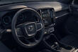 Огляд електричного кросовера Volvo EX40 фото 6