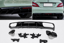 Mercedes CLS C218 2011-2018 рр. Задній дифузор з насадками Black (2015-2018, Дизайн GT63) фото 1