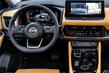 Огляд Nissan X-Trail четвертого покоління фото 5