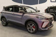 Geely Coolray: огляд оновленого кросовера фото 3