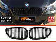 BMW 5 серія E60/E61 2003-2010 рр. Ніздрі M-Look (чорний глянець) фото 2