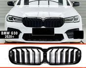 BMW 5 серія G30/G31 2017-2023 рр. Ніздрі M-Look V1 (2021-2023, чорний глянець) фото 3