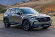 Mazda CX-50: новий погляд на кросовери фото 1