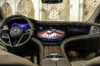 Огляд Mercedes-Benz Maybach EQS SUV фото 5
