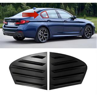 Накладки на задні вікна DPT (чорний глянець, 2шт) BMW 5 серія G30/G31 2017-2023 рр.