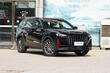 Jetour X70 Plus: детальний огляд фото 1