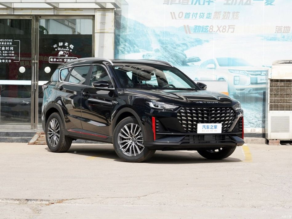 Jetour X70 Plus: детальний огляд