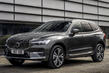 Огляд Volvo XC60 другого покоління фото 2