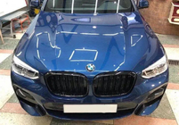 BMW X4 G02 2018- рр. Ніздрі M-Look (чорний глянець) фото 11