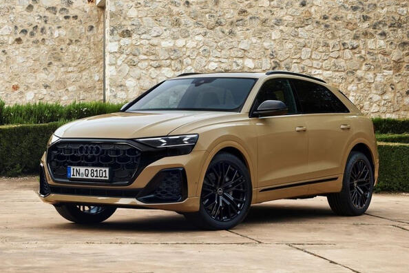 Audi Q8 першого покоління 2024: огляд оновленого кросовера Фото 2