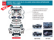 Mercedes GLC X254 2022- рр. Комплект обвісів GLC63 AMG фото 3