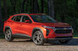 Chevrolet Trax другого покоління: огляд фото 4