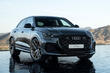 Огляд Audi RS Q8: фейсліфтинг 2024 року фото 2