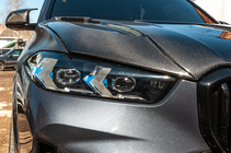 BMW X5 G05 2019- рр. Передня оптика Laser ( для 2023+) фото 6