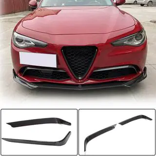 Накладки на протитуманки (для Base, Карбон) Alfa Romeo Giulia 2016-2022 рр. фото 2