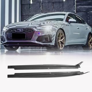 Бокові пороги 2021-2025 V2 (для Sportback, Карбон) фото 1