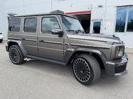 Mercedes G class W465 2025- рр. Комплект обвісів BRB 800 Carbon фото 24