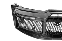 Mercedes G class W465 2025- рр. Комплект обвісів BRB 800 Carbon фото 45
