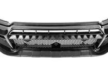 Mercedes G class W465 2025- рр. Комплект обвісів BRB 800 Carbon фото 47