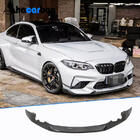 BMW 2 серія F22/F23 2014-2021 рр. Накладка на передній бампер Lip V2 (для F87 M2 Competition, Карбон) фото 1