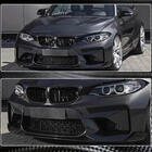 BMW 2 серія F22/F23 2014-2021 рр. Накладка на передній бампер Lip V4 (для F87 M2, Карбон) фото 3