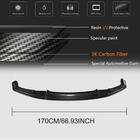 BMW 2 серія F22/F23 2014-2021 рр. Накладка на передній бампер Lip V1 (для F87 M2, Карбон) фото 5