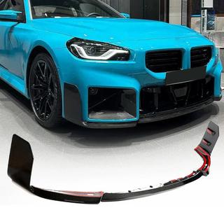 Накладка на передній бампер Lip V1 (для G87, Карбон) BMW 2 серія G42 2021- рр. фото 1