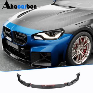 Накладка на передній бампер Lip V2 (для G87, Карбон) BMW 2 серія G42 2021- рр. фото 1