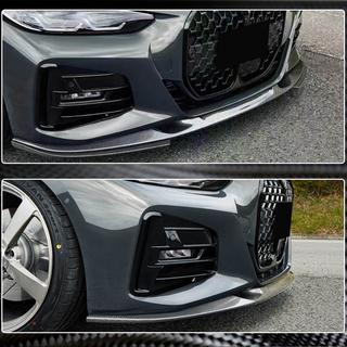 Накладка на передній бампер Lip V3 (для G22/G23 M-Sport, Карбон) BMW 4 серія G22/23/26 2020- рр. фото 4