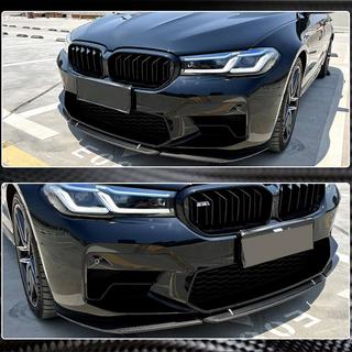 Накладка на передній бампер Lip V4 (для M5 F90 2020-2024, Карбон) BMW 5 серія G30/G31 2017-2023 рр. фото 4